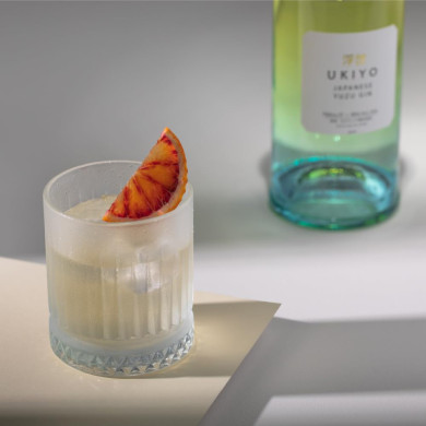 Japanese Yuzu Gin - 70 cl