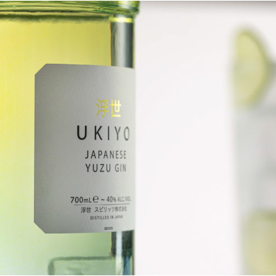 Japanese Yuzu Gin - 70 cl