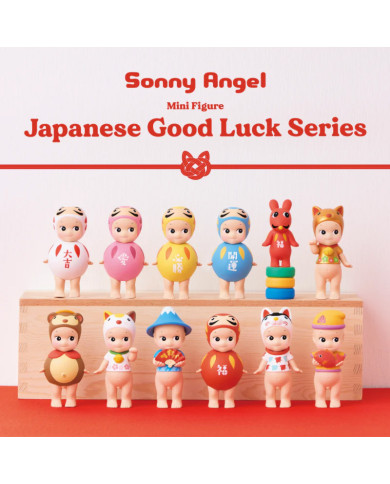Série Japanese Good Luck (1 pièce) - Sonny Angel Série Japanese Good Luck (1 pièce) - Sonny Angel