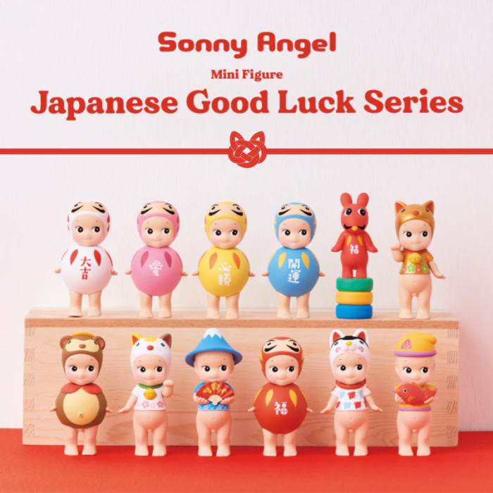 Série Japanese Good Luck (1 pièce) - Sonny Angel