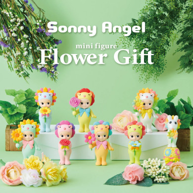 Flower Gift (1 pièce) - Sonny Angel Flower Gift (1 pièce) - Sonny Angel