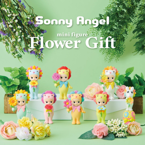 Flower Gift (1 pièce) - Sonny Angel Flower Gift (1 pièce) - Sonny Angel