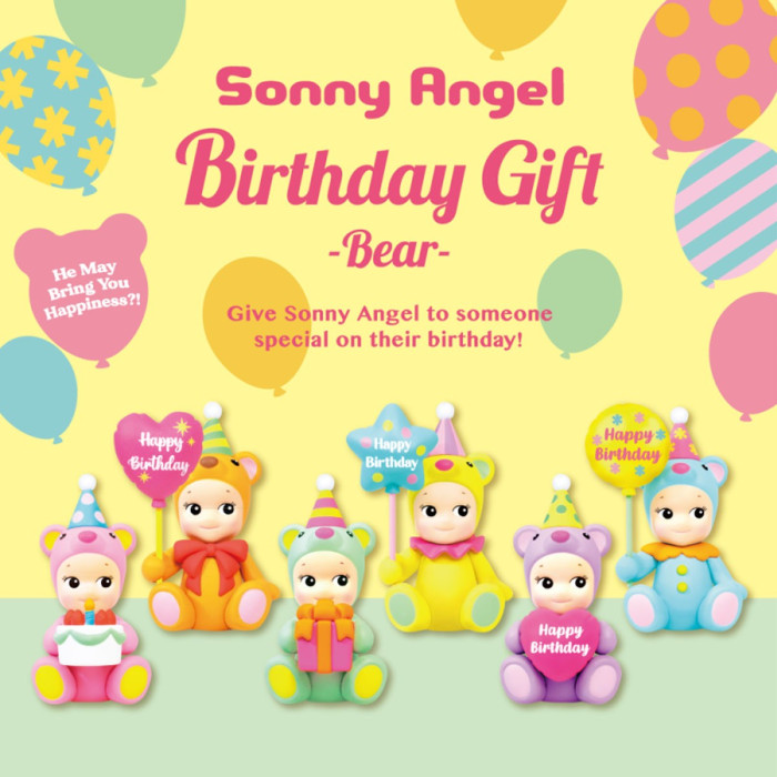 Série Birthday Bear (1 pièce) - Sonny Angel