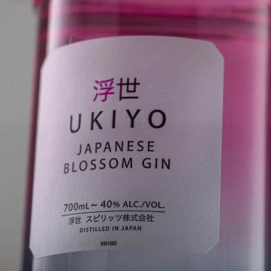 Ukiyo Japanese Blossom Gin - 70cl Ukiyo Japanese Blossom Gin - 70cl