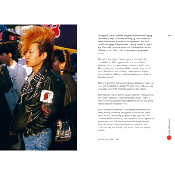 Little Book of Tokyo Style: The Fashion History of the Iconic City Little Book of Tokyo Style: The Fashion History of the Iconic City