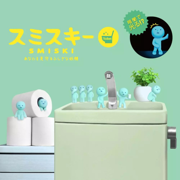 Smiski Toilet (1 pièce) Smiski Toilet (1 pièce)