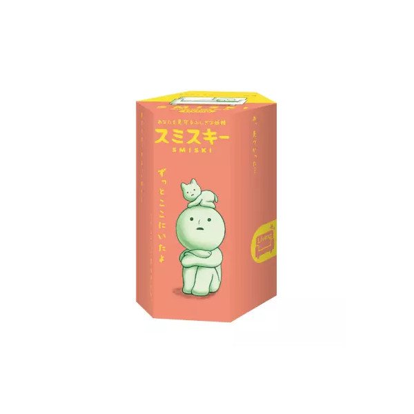 Smiski Living Room (1 piece)