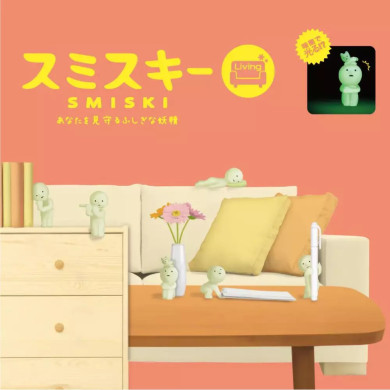 Smiski Living Room (1 piece)