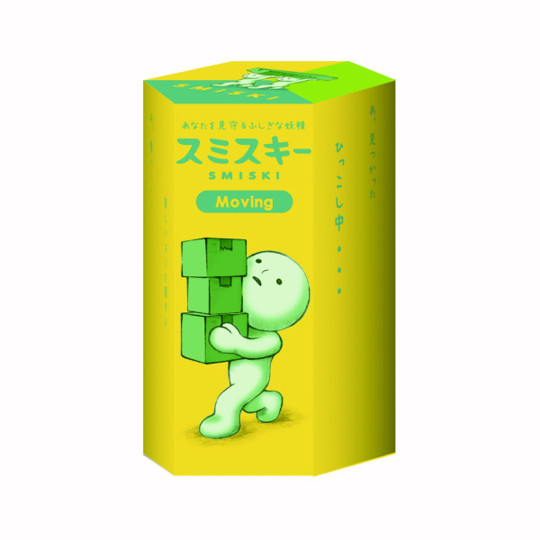 Smiski Moving (1 piece) Smiski Moving (1 piece)