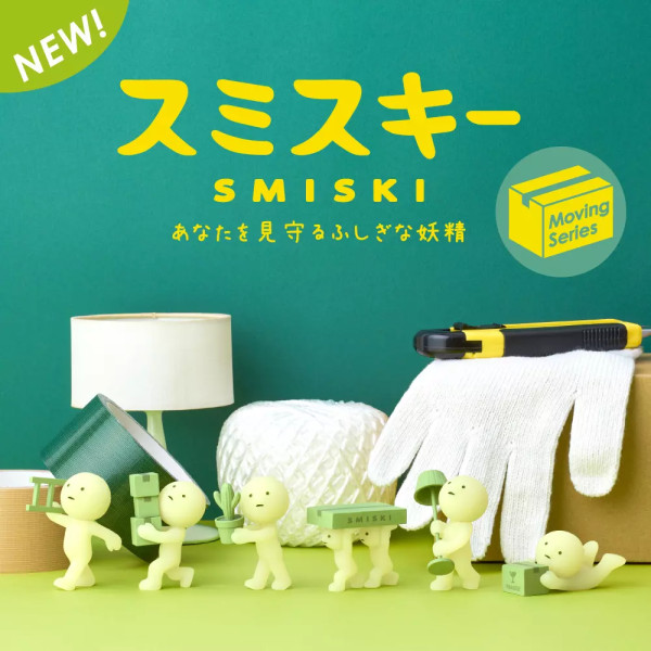 Smiski Moving (1 piece) Smiski Moving (1 piece)