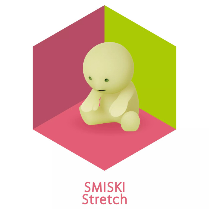 Smiski Exercising (1 pièce) Smiski Exercising (1 pièce)