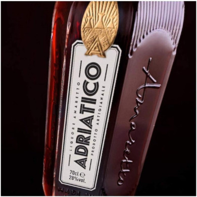 Amaretto Roasted - 70 cl