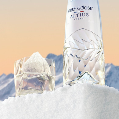 Vodka Altius - 175cl