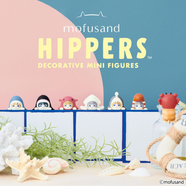 Hippers Mofusand (1 piece) - Collaboration Sonny Angel Hippers Mofusand (1 piece) - Collaboration Sonny Angel