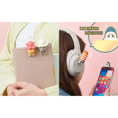 Hippers Mofusand (1 piece) - Collaboration Sonny Angel Hippers Mofusand (1 piece) - Collaboration Sonny Angel