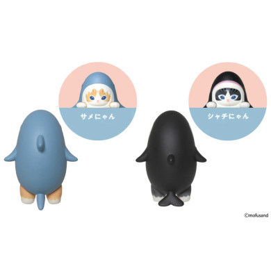 Hippers Mofusand (1 piece) - Collaboration Sonny Angel Hippers Mofusand (1 piece) - Collaboration Sonny Angel