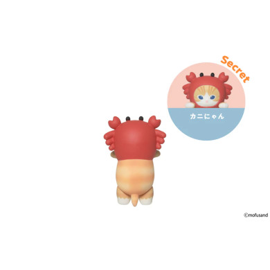 Hippers Mofusand (1 piece) - Collaboration Sonny Angel Hippers Mofusand (1 piece) - Collaboration Sonny Angel