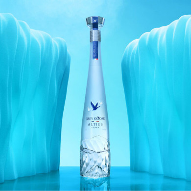 Vodka Altius - 175cl