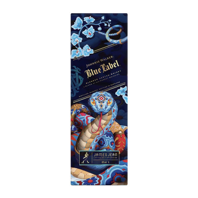 Whisky Blue Label Edition Limitée Chinese New Year Année du Serpent Whisky Blue Label Edition Limitée Chinese New Year Année du Serpent