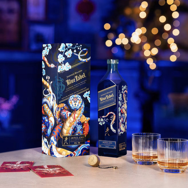 Whisky Blue Label Edition Limitée Chinese New Year Année du Serpent Whisky Blue Label Edition Limitée Chinese New Year Année du Serpent