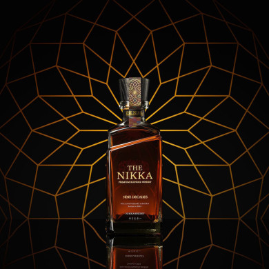 The Nikka Nine Decades The Nikka Nine Decades
