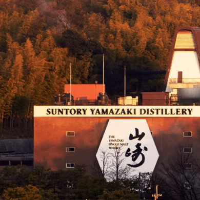 Yamazaki 25 ans - whisky japonais - 70cl Yamazaki 25 ans - whisky japonais - 70cl