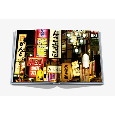 Kyoto Serenity - Assouline Kyoto Serenity - Assouline