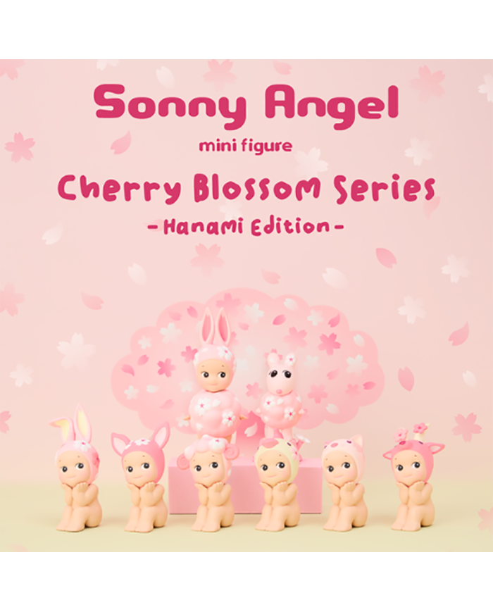Sonny Angel シークレットCherry Blossom Hanami ソニーエンジェル チェリーブロッサムシリーズ 【シークレット