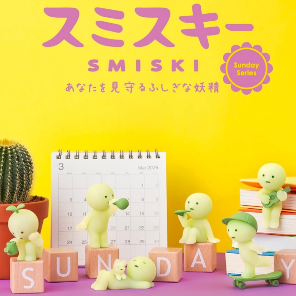 Smiski Sunday (1 pièce) Smiski Sunday (1 pièce)