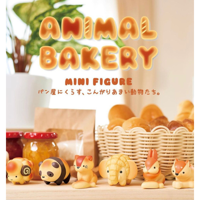 Animal Bakery (1 pièce)