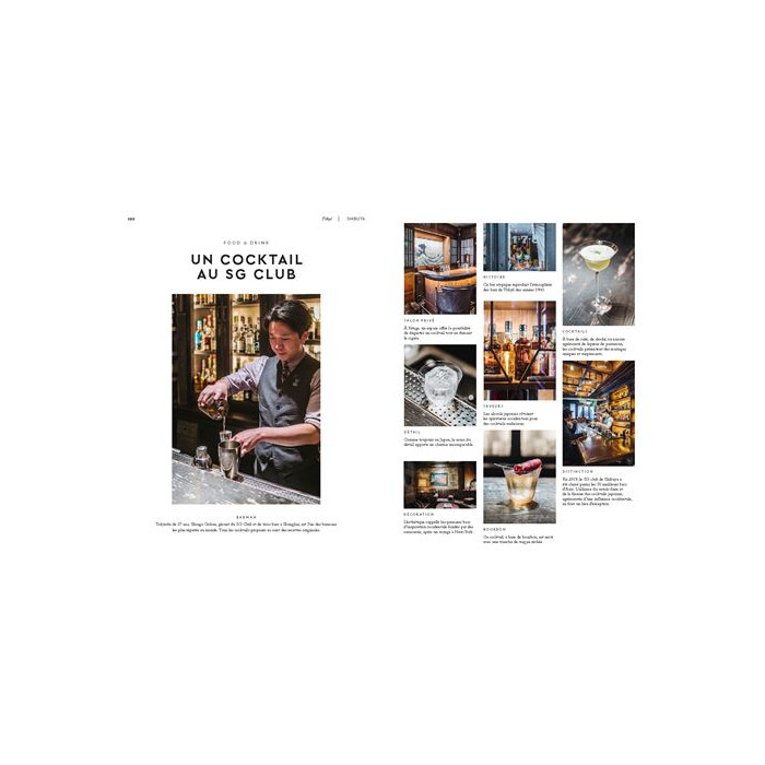 Tokyo : Petit Atlas Hédoniste Tokyo : Petit Atlas Hédoniste