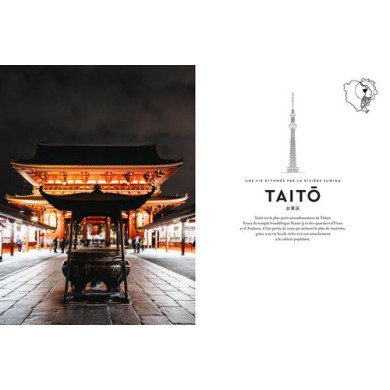 Tokyo : Petit Atlas Hédoniste