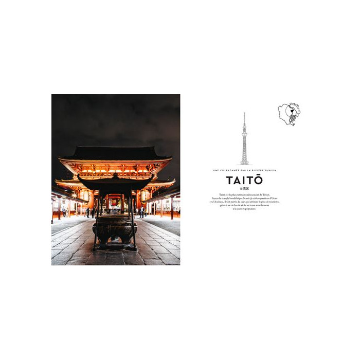 Tokyo : Petit Atlas Hédoniste Tokyo : Petit Atlas Hédoniste