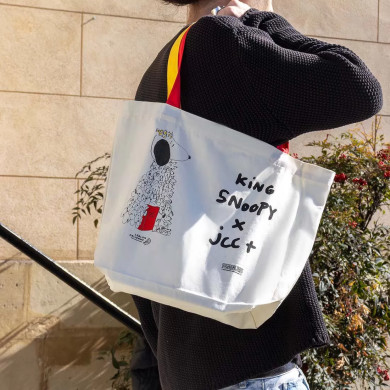Tote bag King Snoopy - Small Tote bag King Snoopy - Small