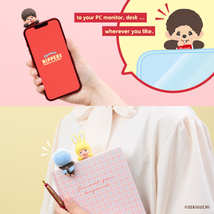 その他 HIPPERS Monchhichi, SonnyAngel Hippers Hippers Mochhichi - Collaboration Sonny Angel Official Store