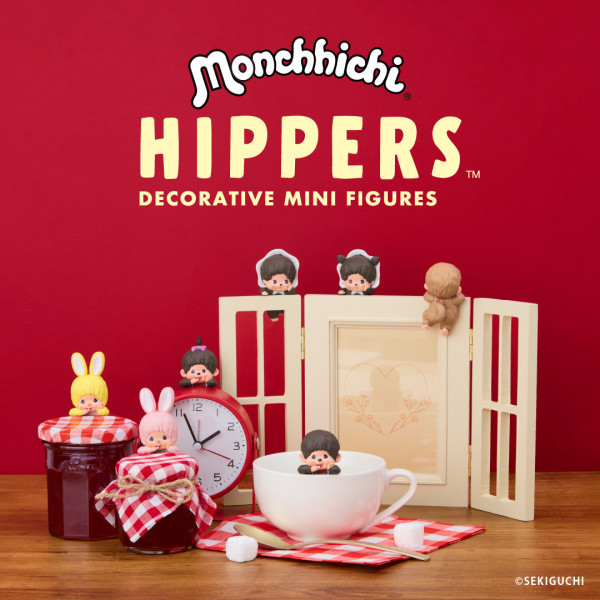 Hippers Monchhichi - Collaboration Sonny Angel Hippers Monchhichi - Collaboration Sonny Angel