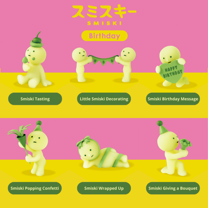 Série Smiski Birthday (1 pièce)