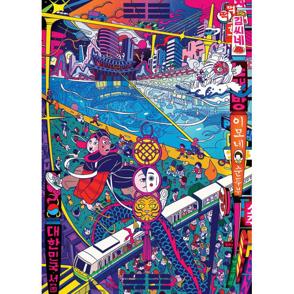 Puzzle 1000 pièces Musoka Studio Cities Edition Seoul Puzzle 1000 pièces Musoka Studio Cities Edition Seoul