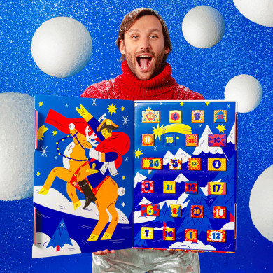 Calendrier de l'Avent France - Le Chocolat des Français