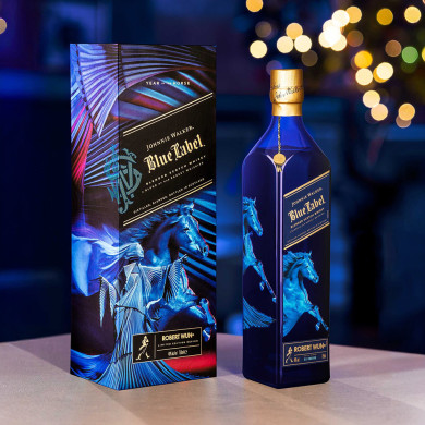 Whisky Blue Label - 2026 Lunar New Year - Year Of The Horse