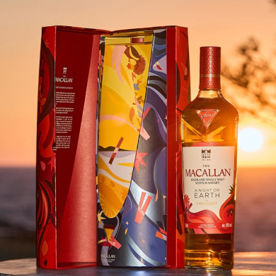 A Night On Earth The First Light