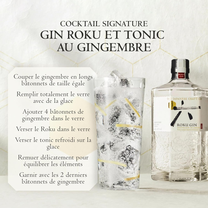 ROKU Gin 70cl