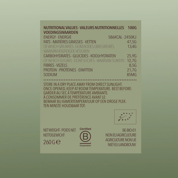 Beurre de cacahuète Peanut Butter Cup 260g