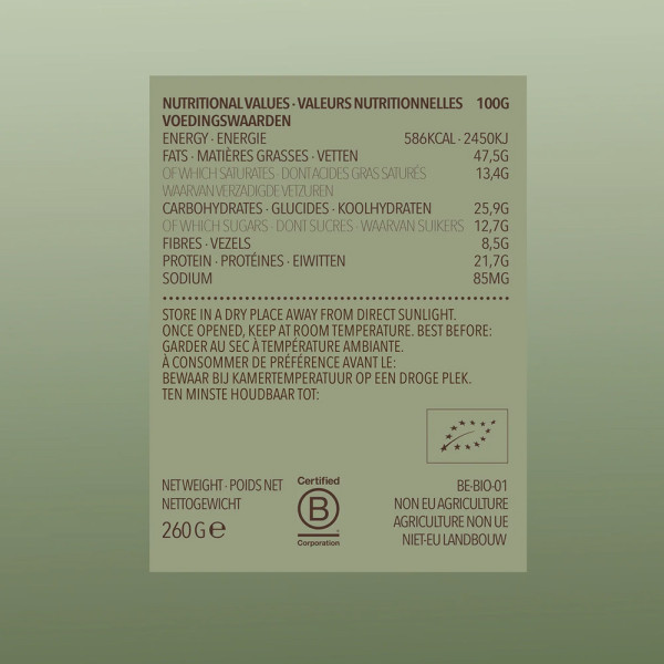 Beurre de cacahuète Peanut Butter Cup 260g