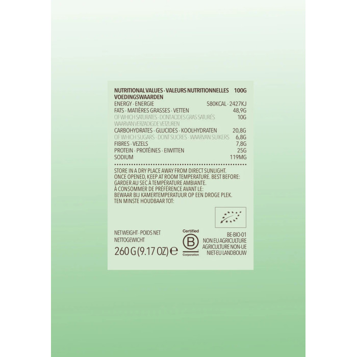 Beurre de cacahuète 260g