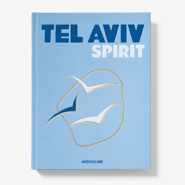 Tel Aviv Spirit - Assouline