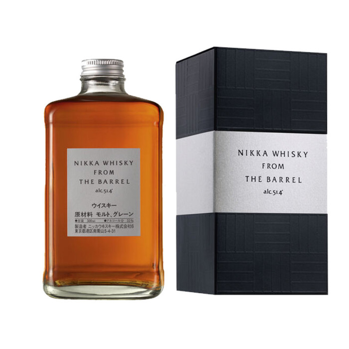 Whisky Japonais NIKKA From The Barrel Coffret 2 verres