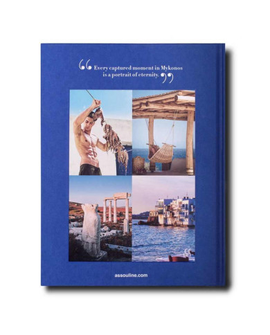 Mykonos Muse