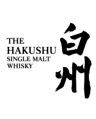 Hakushu